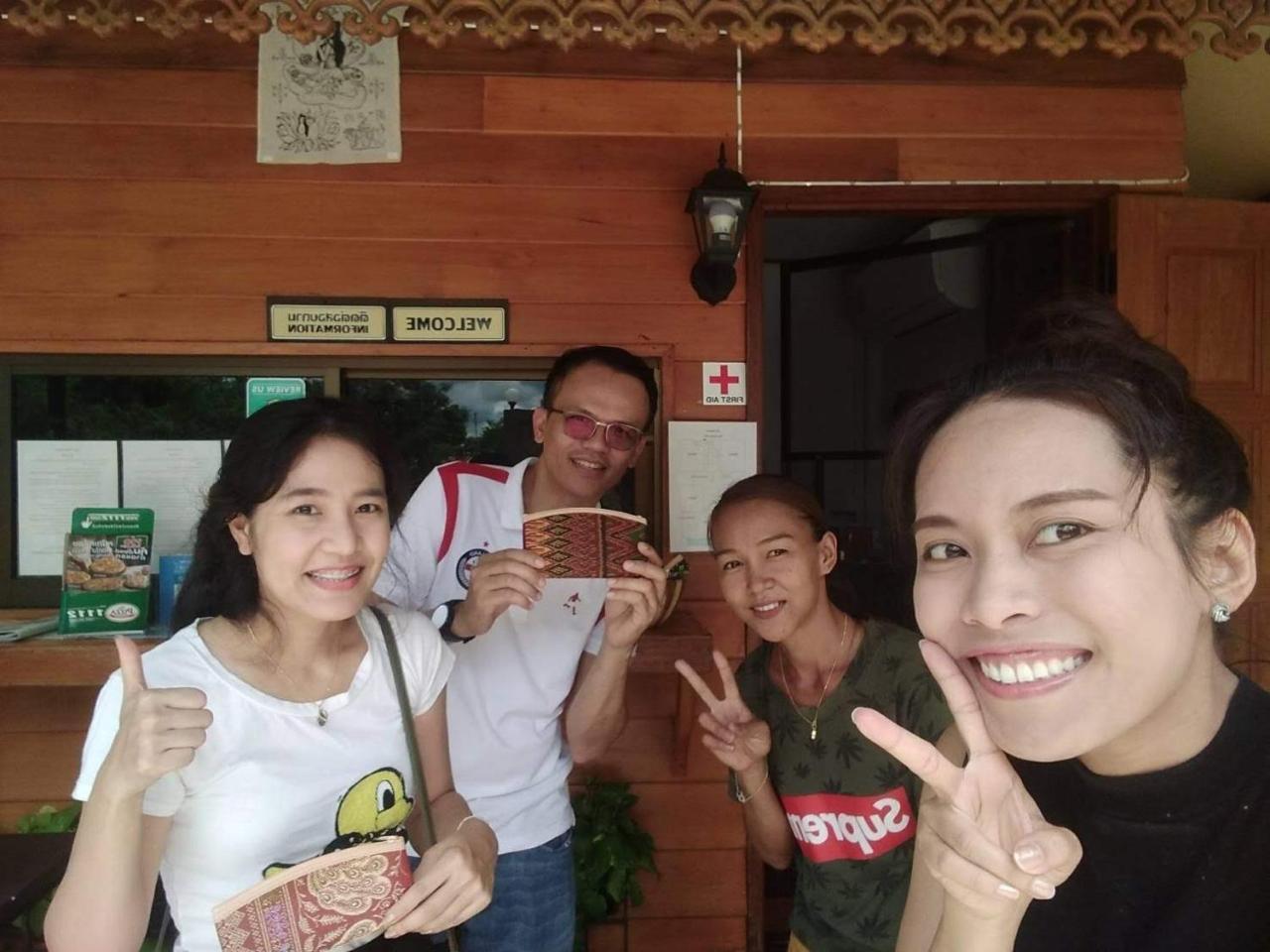 The Nature Homestay Sukhothai