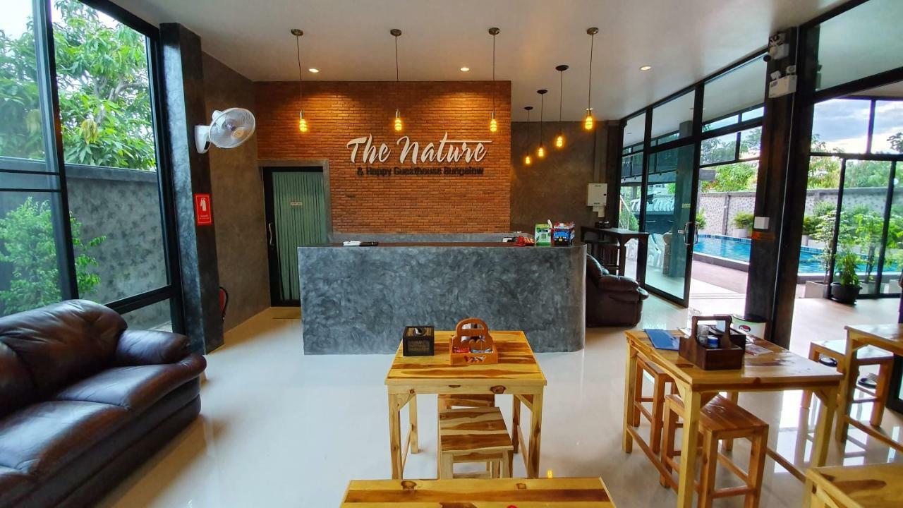 Homestay The Nature Sukhothai