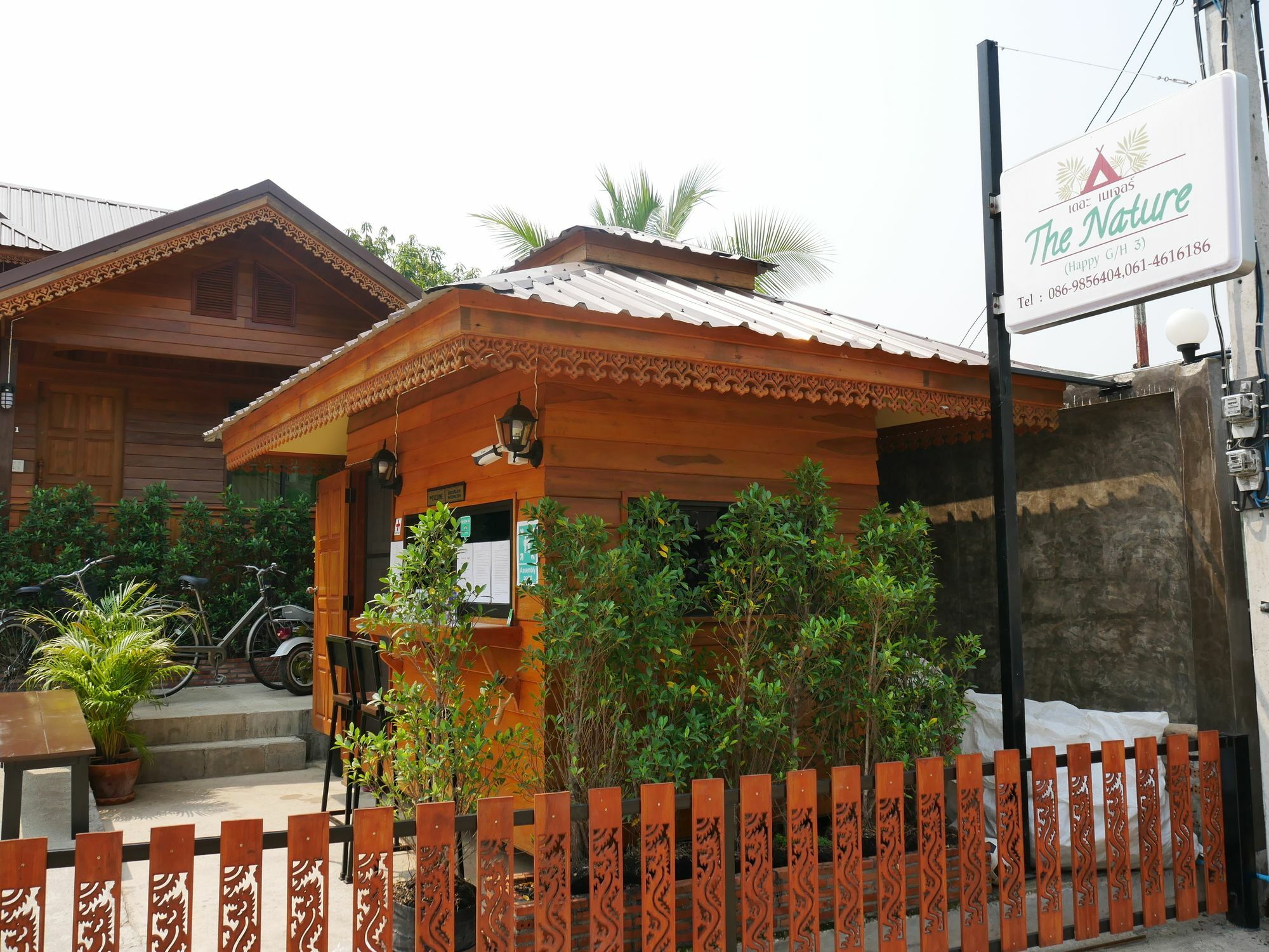 The Nature Homestay Sukhothai